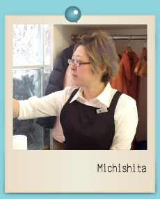 staffmichishita